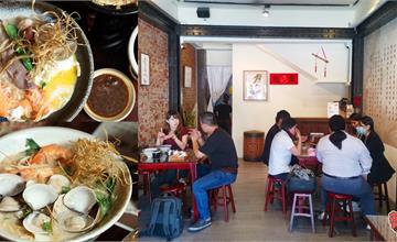 台南│鍋燒版的「韓國豆漿麵」台南這裡吃的到！杉上鍋燒意麵
