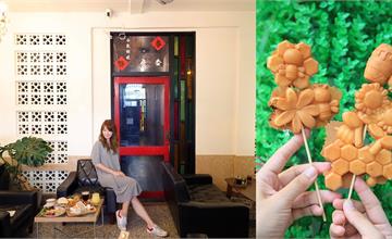台南少見可內用的「雞蛋糕店」！藏身百年老宅內：甜花窗雞蛋糕