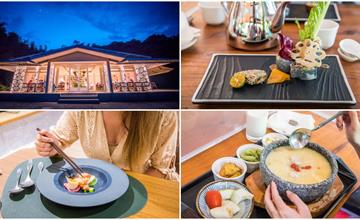 宜蘭│馥森里山/里山知味、里海真味，透過美食讓世界看見台灣的精彩