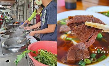 台中東勢｜洞庭春牛肉麵：銅板價就可以吃到五塊牛腱肉，CP值超高的牛肉麵店