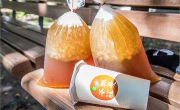 北投│高興無憂茶莊/店名取的很Happy，超大袋無憂茶喝到你喝不下更Happy！
