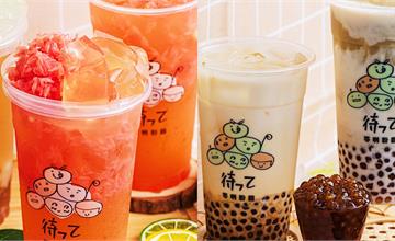 台南｜等咧粉圓：首創新品「葡萄柚綠茶加愛玉」迸出沁涼新滋味 ! 橘紅漸層好繽紛，滿滿果肉超過癮