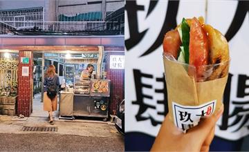 台南│藏身於車庫內的手工大腸專賣店！玖肆手工大腸