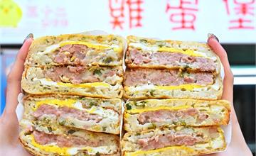 台中│三十二雞蛋堡，道地東北小吃雞蛋堡在台中也吃的到！