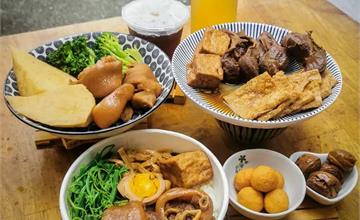 台南｜小葉先生豬腳飯：豬腳皮Q肉嫩入味，外帶便當美食推薦！