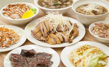 新北板橋｜鐘予原味當歸鴨：鴨皮滑Q軟嫩、鴨肉多汁美味！品嘗最經典的家常美味