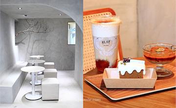 台北│玖仰茶食文化永康店，捷運東門站新開幕2021最韓系茶飲店
