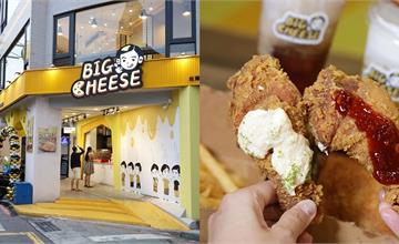 台南新型態速食宵夜，剉冰+炸雞，讓你一次就愛上：Big Cheese大芝佬