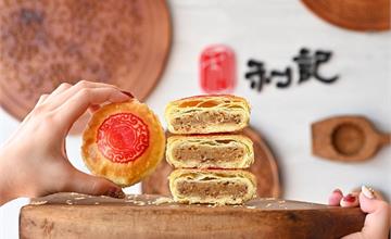 台中│利記餅行，百年餅舖聯名大甲鎮瀾宮古早味肉餅