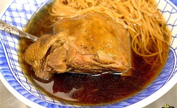台南｜至品記肉燥麵當歸鴨：台南必吃美食！傳承三代飄香76年，饕客私藏多年的口袋名單