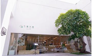 台中｜不葷主義：新開幕絕美素食餐廳！特色素食料理打破你對素食的想像～