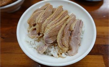宜蘭礁溪｜陳旺記鴨片飯：平價好吃的鴨片飯！CP值高銅板美食，一碗只要50元