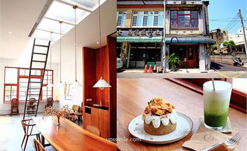 新竹│23 Coffee Roasters，兩層樓天井老屋再生，新竹必吃下午茶