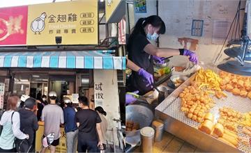 台南東區最「刺激」的炸雞專賣！開到晚上十點，平價好吃大家都來搶：金翅雞炸雞專賣