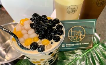 新竹｜丘森茶室香山店：手作奶蓋絕妙好滋味，重乳白玉璽每日限量！