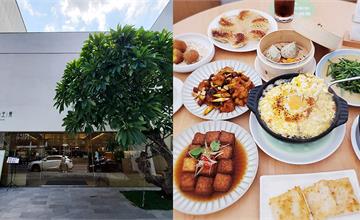 台中南屯｜不葷主義茶餐廰：最新純白簡約的素食餐廳！港點、江浙川菜口味素食，兼具創意與美味