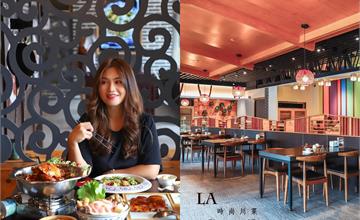 台南│LA時尚川菜:麻辣鮮香的人氣川菜餐廳,烤鴨乾鍋三吃套餐雙重享受