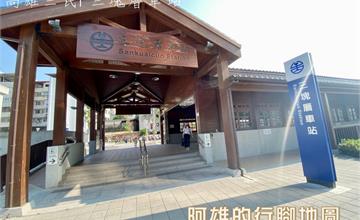 高雄三民｜三塊厝車站：鐵道迷必訪！日式木造火車站，鬧區中的歷史記憶，古色古香建築超好拍