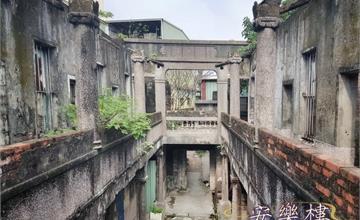 高雄｜走訪一把青拍攝場景「安樂樓」，斑駁的華麗建築，熱門廢墟風打卡點