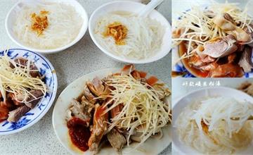 台北萬華｜隱藏版美食「好款姨米粉湯」：古早味小吃攤，超值銅板價，一碗米粉湯只要20元