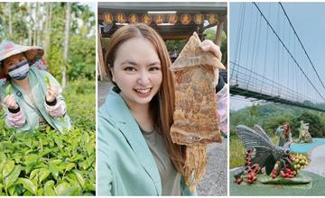 雲林古坑｜一日農遊體驗：桂林阿安師茗茶，黃金山魷魚筍寮、嘗竹筍大餐，竹編青蛙、咖啡烘焙DIY 