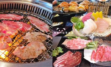 台中豐原｜石頭日式炭火燒肉：澳洲和牛、伊比利豬、日式料理多樣食材無限供應吃到飽