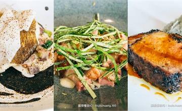 齒草埔料理人的家：天馬行空的料理創作，日常食材、生活、藝術、醫理的完美揉合
