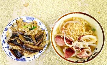 台南｜灣裡鱔魚意麵：大火快炒鱔魚超開胃，花枝意麵也美味