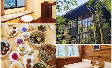 南投｜「蟬說：和社山林」夜宿山林玻璃樓房、小木屋，品嚐精緻的桌袱料理