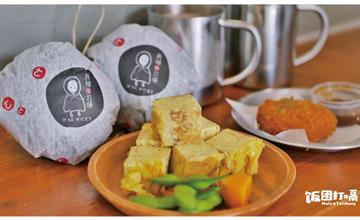 台中西區│飯糰打嗝了，科博館周邊巷弄超可愛日系文青風飯糰早餐店