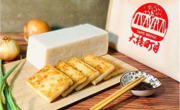 翻轉傳統臺灣米食，迎向嶄新米「食」代!
