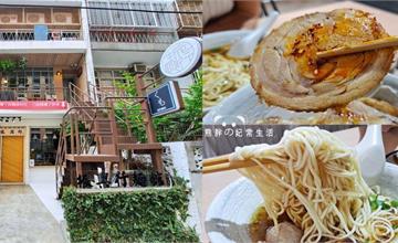 台中｜振興行麵館：隱身巷弄銅板美食小吃，超厚叉燒肉遠勝日式拉麵，湯頭清甜濃郁又爽口
