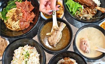 台中│三角厝，麻油雞湯、藥膳雞湯、老火豬肚雞湯只要60元～