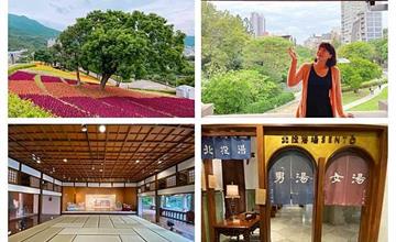 台北北投》花海再現！是時候「來溫叨」走走