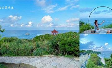 新北金山｜獅頭山公園步道：神秘海岸美景一覽無遺，輕鬆攻頂打卡燭臺雙嶼
