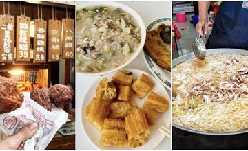 【台南美食攻略】推薦12家台南排隊美食、小吃，不踩雷清單