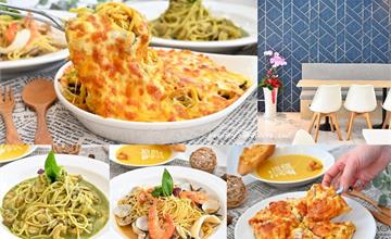 卡布PASTA台中店｜最低128元起，七種醬汁任你選，還有手工披薩只要108元～