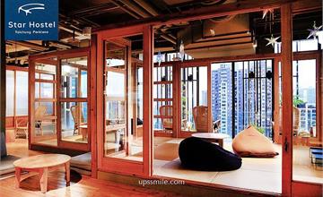 台中│誠星青年旅館，勤美誠品頂樓住宿，IG打卡溫室綠植景觀交誼廳