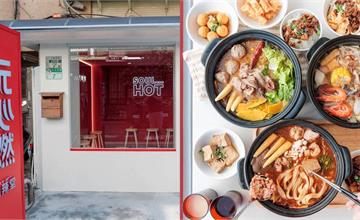 台北│元心燃麻辣堂，專賣麻辣個人火鍋，招牌麻辣滷肉飯鹹香舒麻超涮嘴！