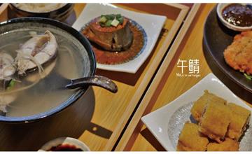 宜蘭南方澳│午鯖，在鯖魚故鄉能吃到漁村媽媽味的全新文青風美食店