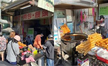 台南│府連東路無名早餐，台南少見的新鮮現炸蛋餅油條！