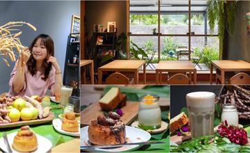 台東｜LI.KA CAFE 力卡珈琲：金崙車站最夯網美咖啡店！大推「部落下午茶」