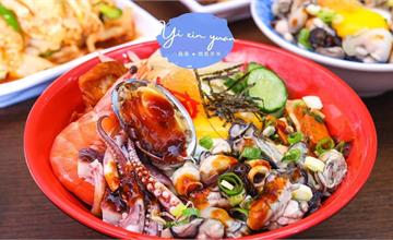 宜蘭│羅東「一鑫園」：必點隱藏版蚵仔飯和大蝦燒賣！人氣巷弄美食必吃！