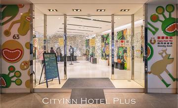 台北| 新驛旅店西門捷運店， 結合多元創意藝設計，提供個性化空間的舒適旅店