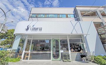 台中｜艾初早午餐：日系美拍玻璃屋平價早午餐！必吃經典竹炭黑皮堡、艾福堡