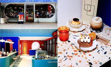 桃園│龜山鹿麓五金咖啡RULU Cafe：五金配件複搭打卡咖啡館