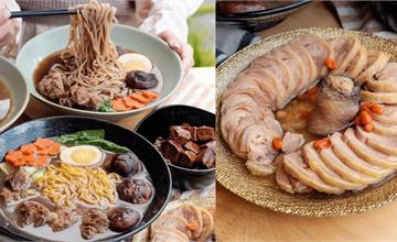 嘉義│好寶寶藥膳坊，超人氣藥膳麥麵必朝聖，酒香「紹興醉雞腿」一口入魂～