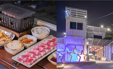 台中│星星複合式夜景餐廳，邊看夜景也能邊享用日式燒肉！