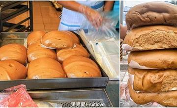 南投埔里｜大城黑糖饅頭：饅頭比臉還大！愈嚼愈香的黑糖香氣，埔里銅板美食推薦