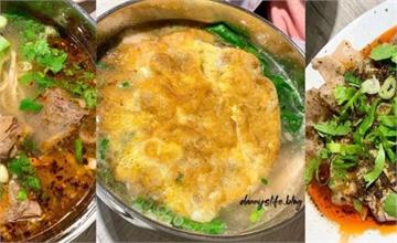 台北｜齊媽媽雞湯麵牛肉麵：濃郁湯頭飄蛋香，大推元氣雞湯細粉、半筋半肉細拉麵